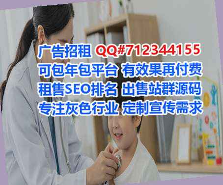 良庆试管五金制品公司